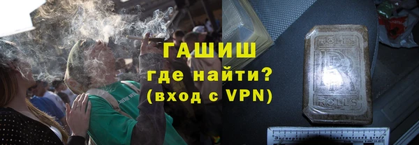 мет Иннополис