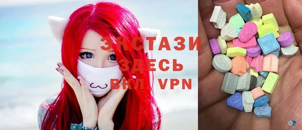 соль ск Инта