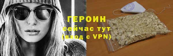 мет Иннополис