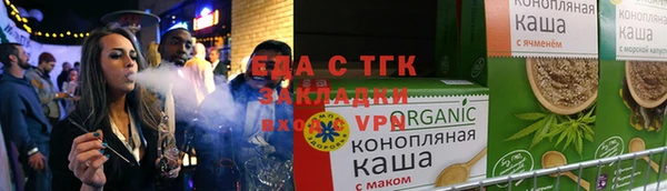 соль ск Инта