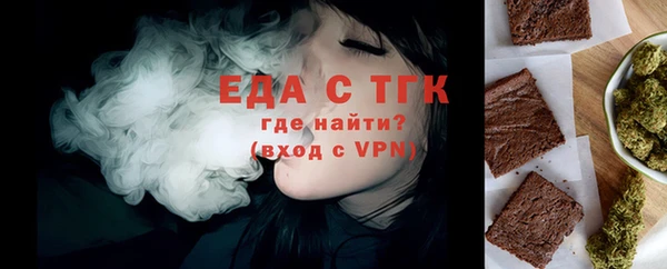 соль ск Инта