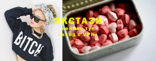 мет Иннополис