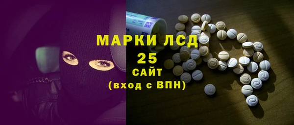 соль ск Инта