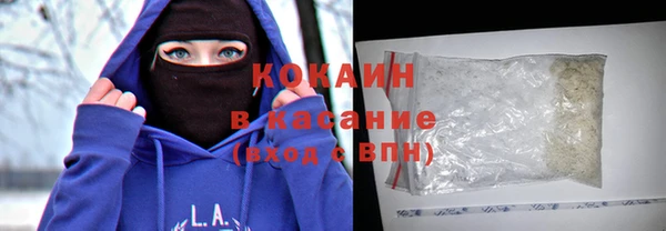 мет Иннополис