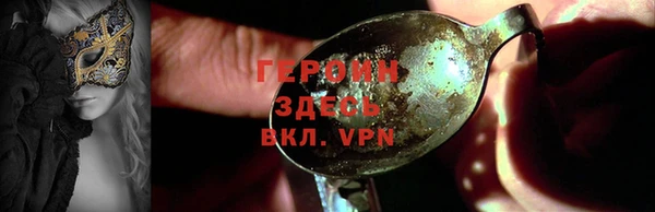 мет Иннополис