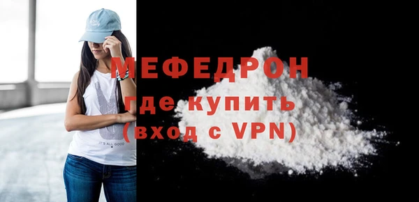 мет Иннополис
