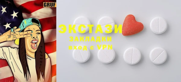 соль ск Инта