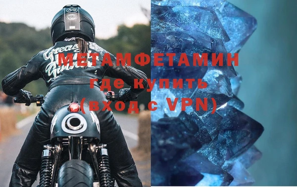 мет Иннополис