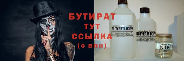 мет Иннополис