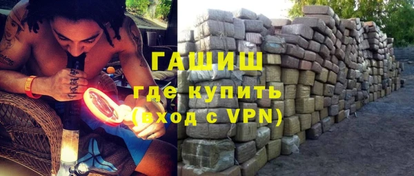 мет Иннополис