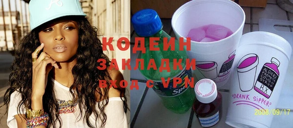 мет Иннополис