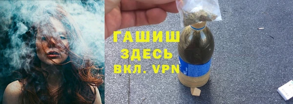 мет Иннополис