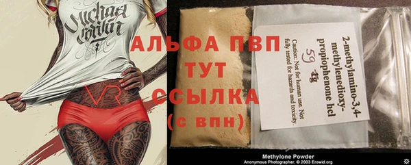 мет Иннополис