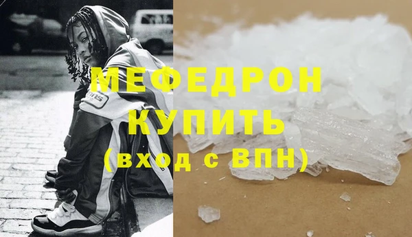 соль ск Инта