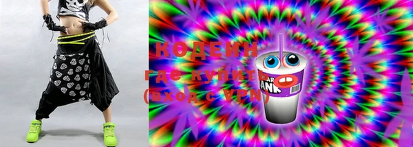мет Иннополис