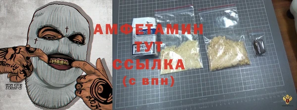 мет Иннополис
